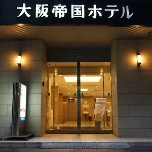 3* Hotel Teikoku