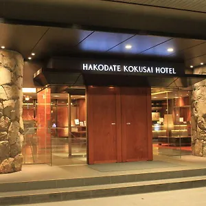 https://hakodate-kokusai-hotel.hokkaidohotelsjapan.com