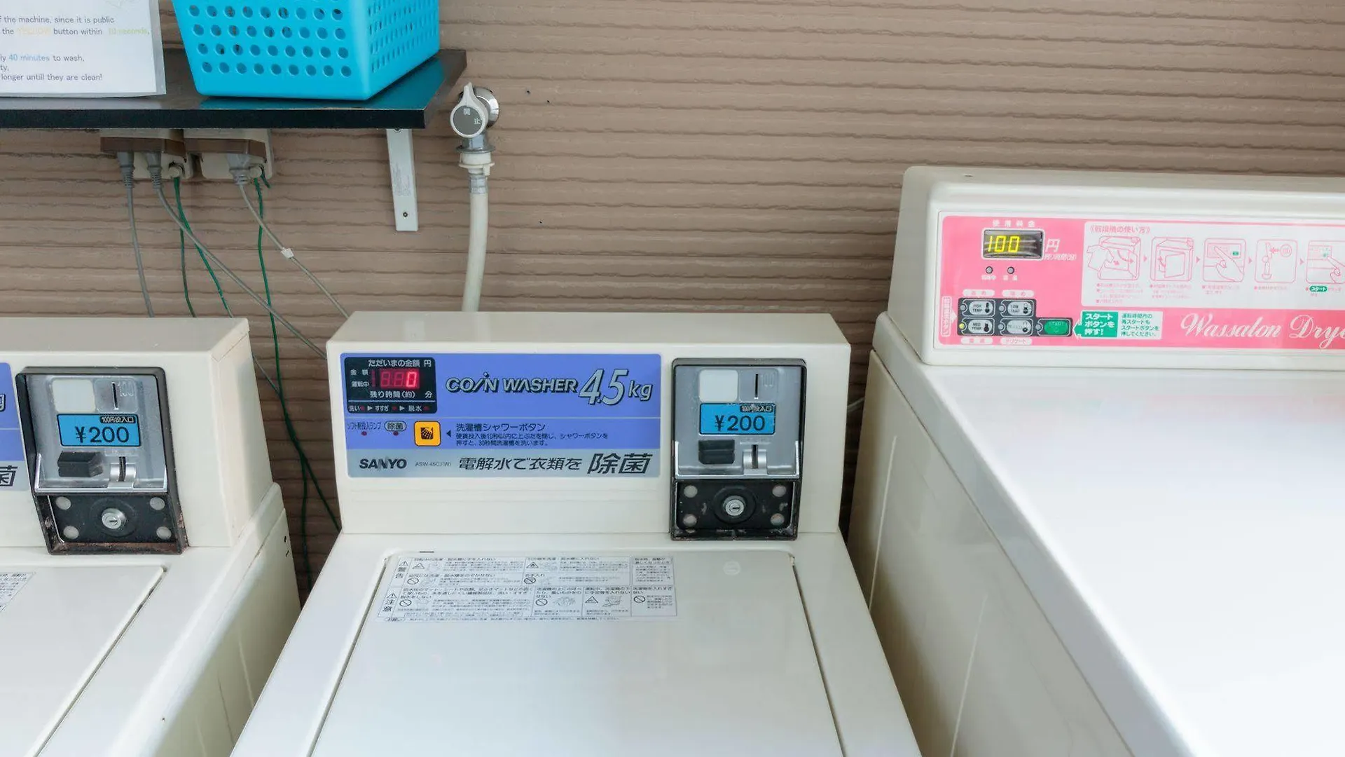 J-Hoppers Osaka Guesthouse 0*,